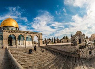 Things you should know before visiting Jerusalem