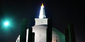 Ruwanwelisaya Anuradhapura