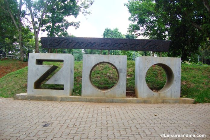 Pinnawala Zoo