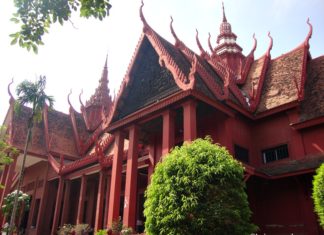 National Museum Phnom Penh