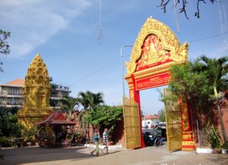 Wat Ounalom-Phnom Penh-Cambodia