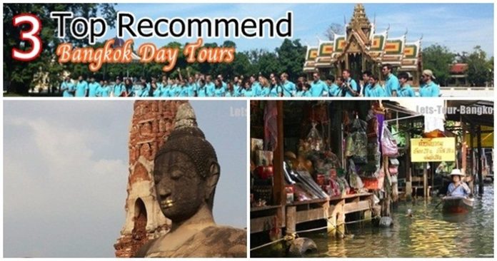 Places that you should not miss when visit Bangkok