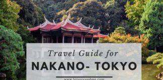A Travel Guide for Nakano Tokyo