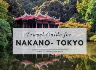 A Travel Guide for Nakano Tokyo