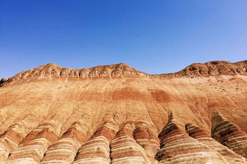 Danxia Landform China