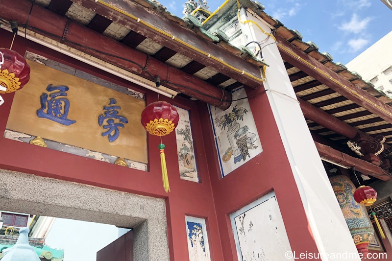 Johor Bahru Old Chinese Temple