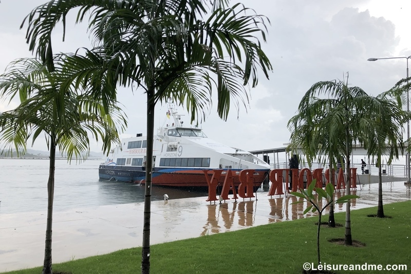 Harbour Bay ferry terminal