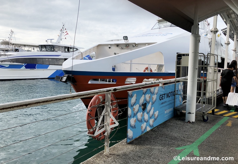 Singapore harbourfront ferry terminal