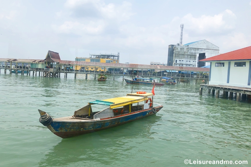 Tanjung Pinang Ferry terminal