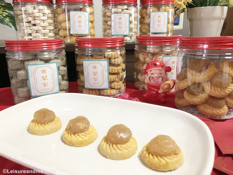 Nyonya Pineapple Tart