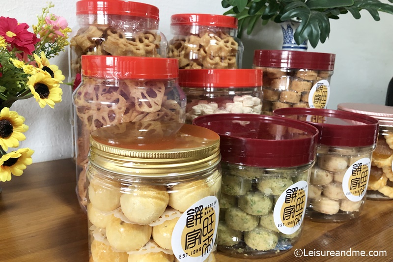 Wang Lai Bakery #Review
