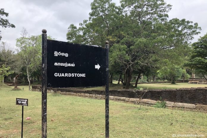 The guardstone - Anuradhapura