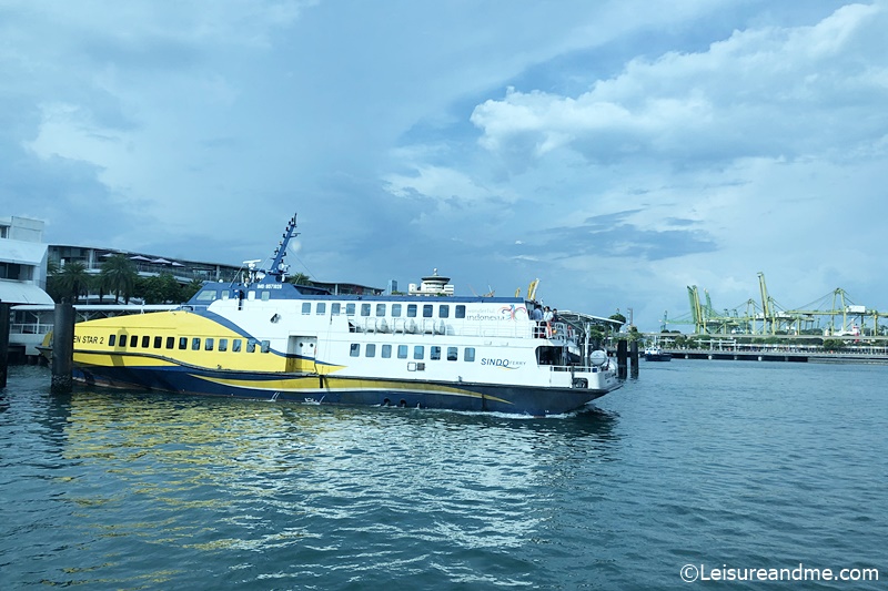 HarbourFront ferry Terminal