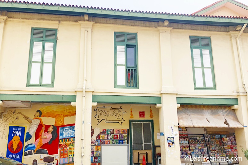 Colours of Little India - Singapore