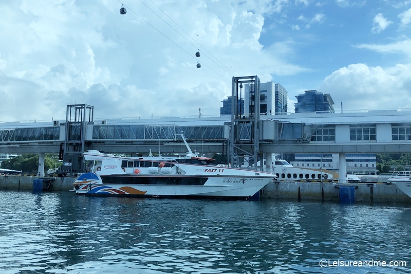 Harbourfront Ferry Terminal - Singapore