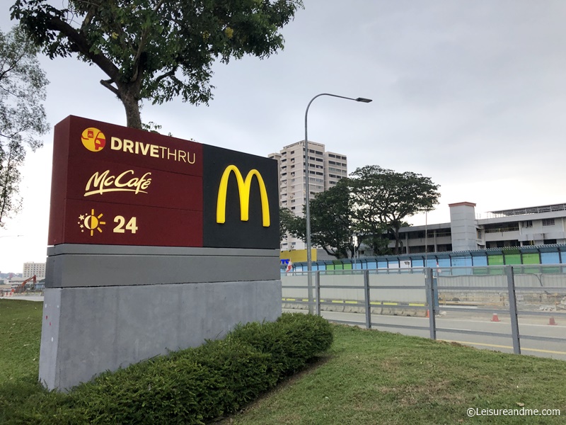 Mcdonald's outlet at Ang Mo Kio Park