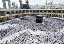 PIA To Offer Hajj Flights