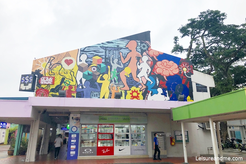 Ang Mo Kio Street Art  