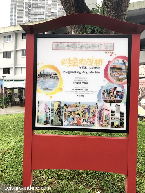 Ang Mo Kio Murals