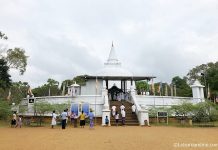Lankaramaya Temple: Anuradhapura, Sri Lanka
