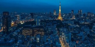 Bleisure Trip to Tokyo